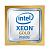 Процессор Xeon Scalable Gold 2.3Ghz (P11154-B21)