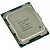 Fujitsu Intel Xeon E5 2630 v4 S26361-F3676-L230