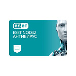 ESET NOD32 Антивирус