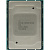 Процессор Xeon Scalable Bronze 1.7Ghz (866520-B21)
