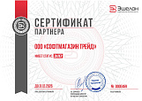 Эшелон Технологии