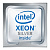 Процессор Xeon Scalable Silver 2.4Ghz (P21192-B21)