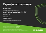 Партнер Dr. Web