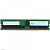 Оперативная память Dell (1х32Gb) DDR4-3200MHz 370-AEXZ