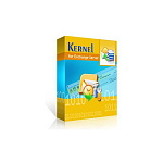 Kernel Recovery for Exchange Server