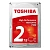 Жесткий диск Toshiba HDD 2000Гб 3.5" SATA III HDWD120EZSTA