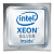 Процессор Xeon Scalable Silver 2.5Ghz (4XG7A37926)