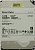 Жесткий диск Western Digital HDD 14000Gb 3.5" SATA WUH721414ALE6L4