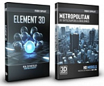 Video Copilot City Bundle