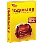 1C: Деньги 8