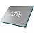 Процессор AMD EPYC 7600 2.3Ghz (100-000000326)