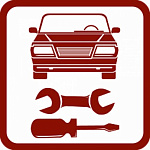 1С: Автосервис