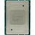 Процессор Xeon Scalable Silver 2.2Ghz (866530-B21)