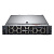 Сервер DELL PowerEdge R840
