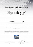 сертификат Synology