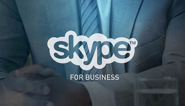 Skype для Бизнеса купить