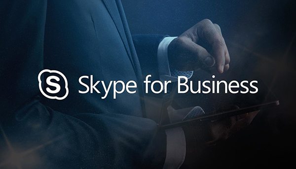 Skype для Бизнеса купить